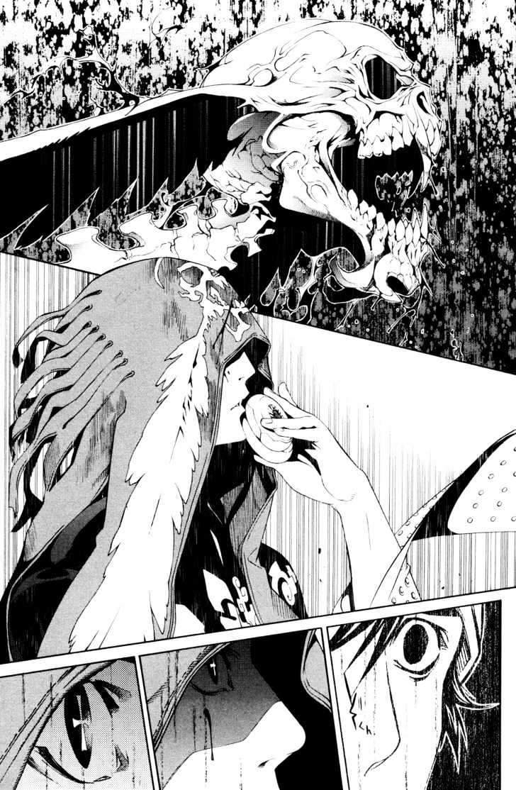 Air Gear — Chapter 147, halaman 5