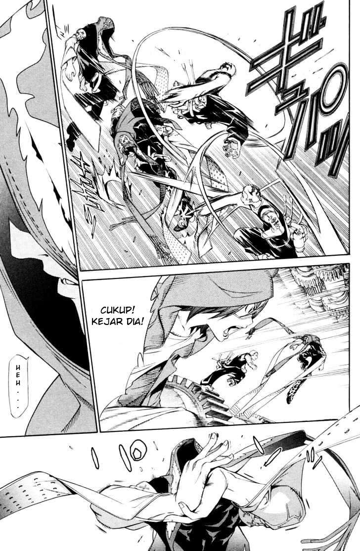 Air Gear — Chapter 147, halaman 7