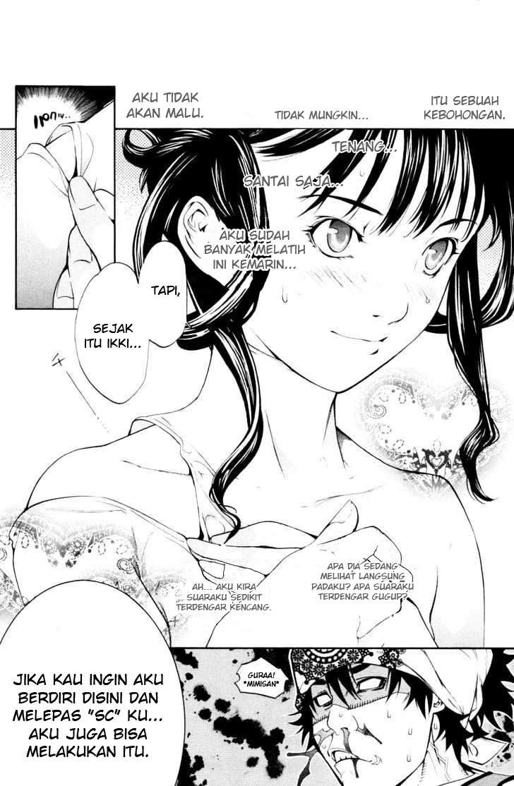 Air Gear — Chapter 146, halaman 12