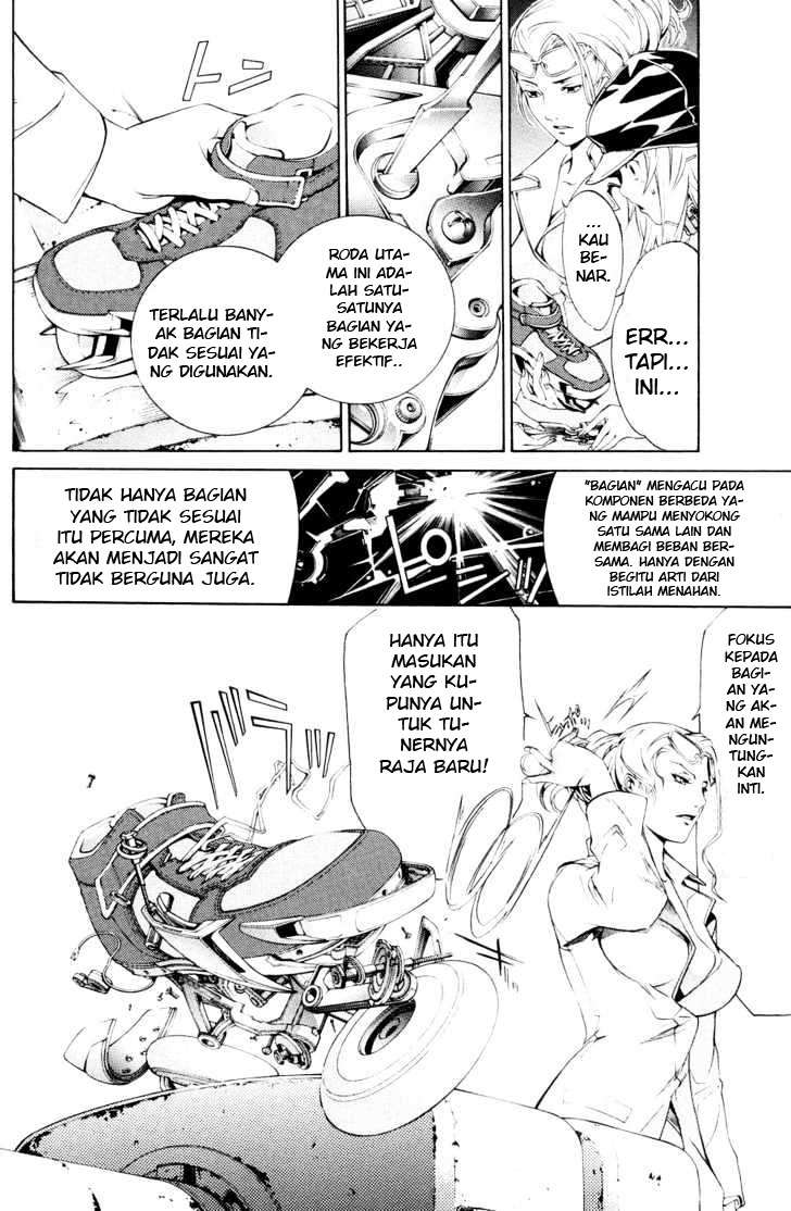 Air Gear — Chapter 146, halaman 17