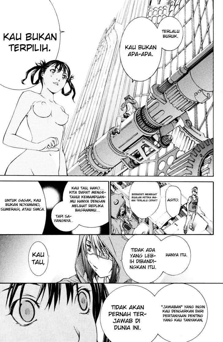 Air Gear — Chapter 146, halaman 20