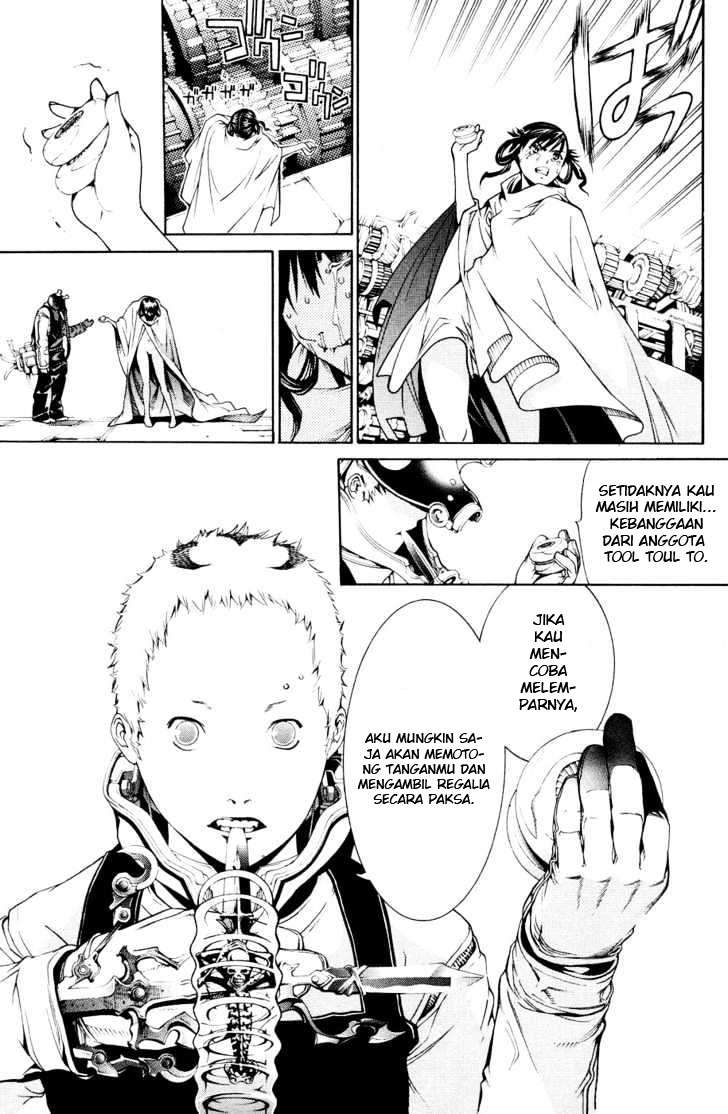 Air Gear — Chapter 146, halaman 24