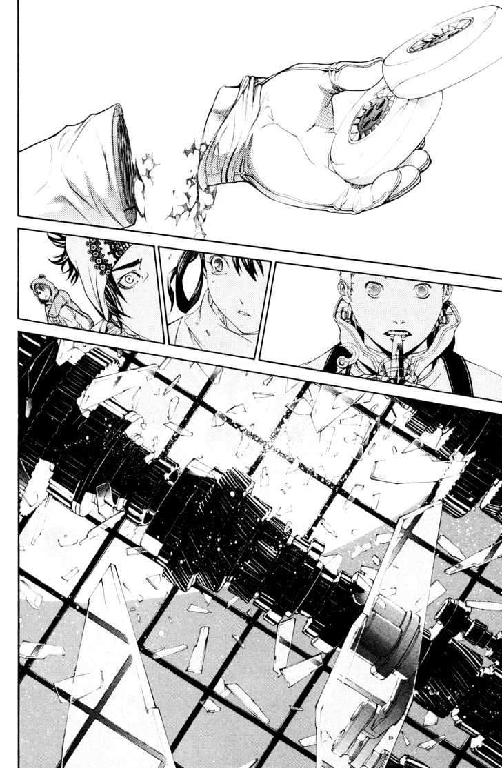 Air Gear — Chapter 146, halaman 25