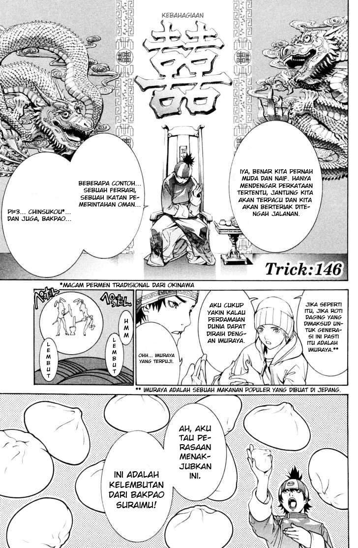 Air Gear — Chapter 146, halaman 8