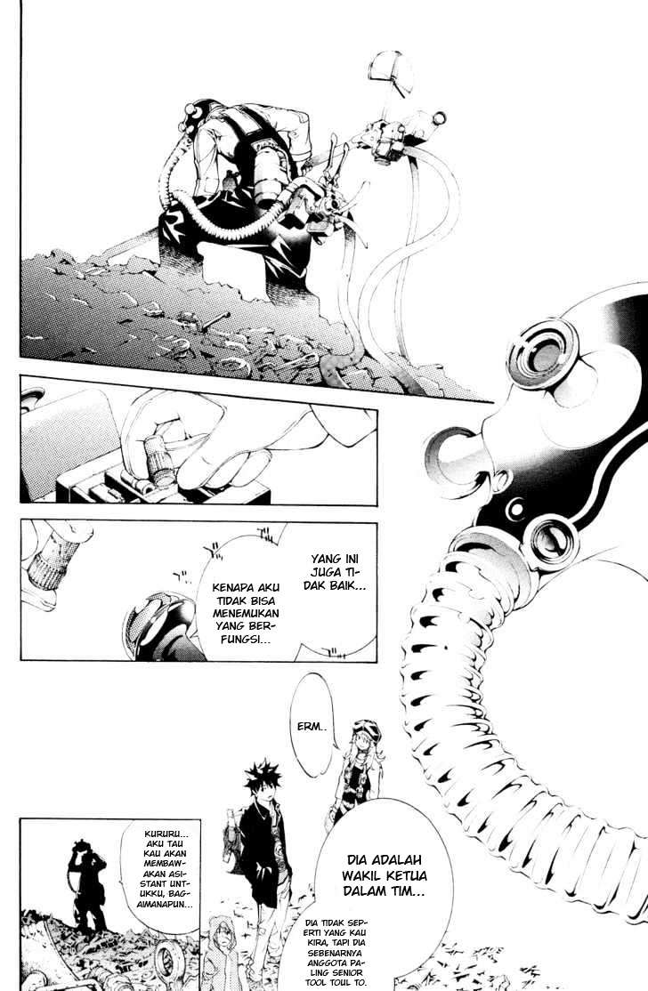 Air Gear — Chapter 145, halaman 5