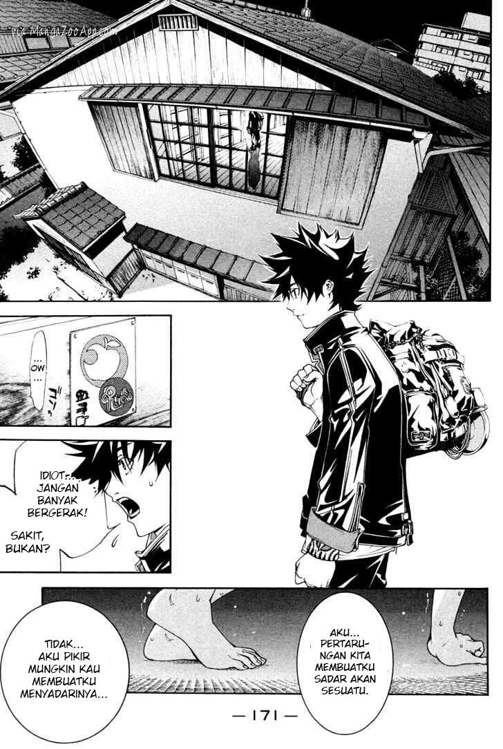 Air Gear — Chapter 142, halaman 13
