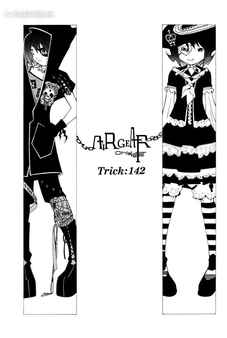 Air Gear — Chapter 142, halaman 2