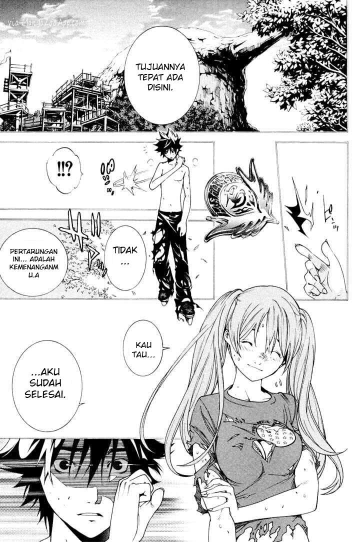 Air Gear — Chapter 142, halaman 6