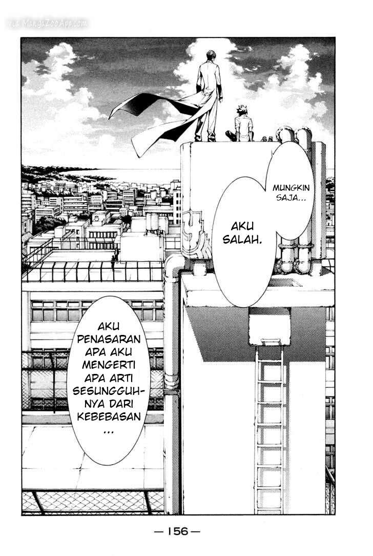 Air Gear — Chapter 141, halaman 14