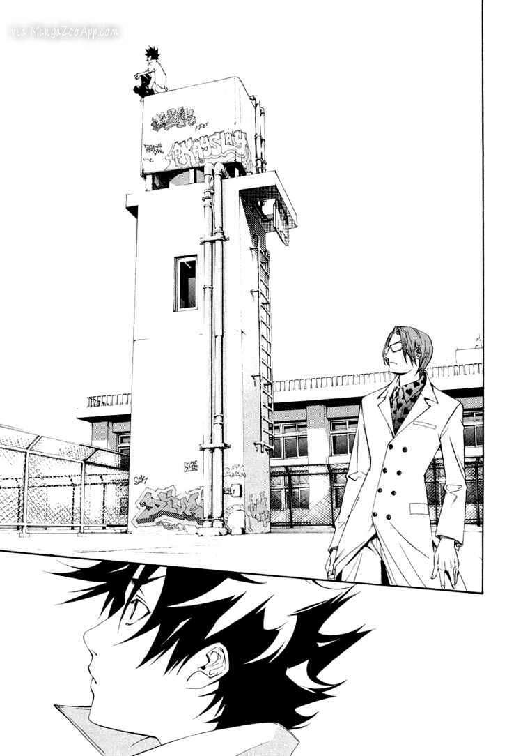 Air Gear — Chapter 141, halaman 9