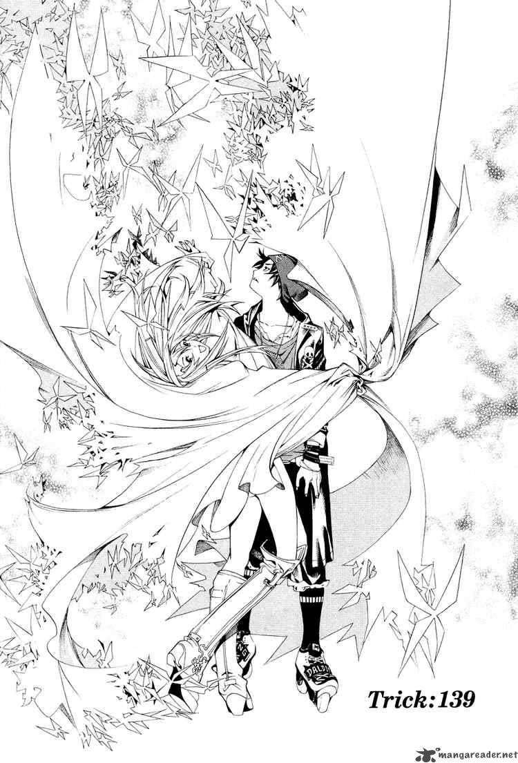 Air Gear — Chapter 139, halaman 1