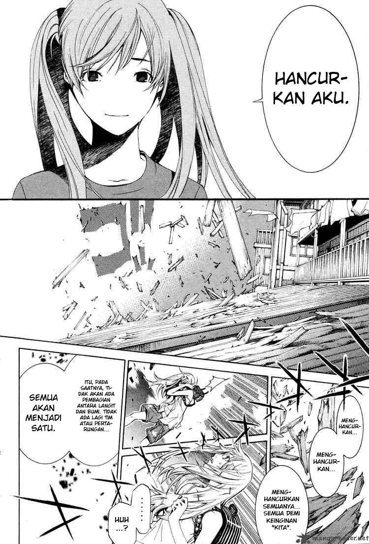 Air Gear — Chapter 139, halaman 12