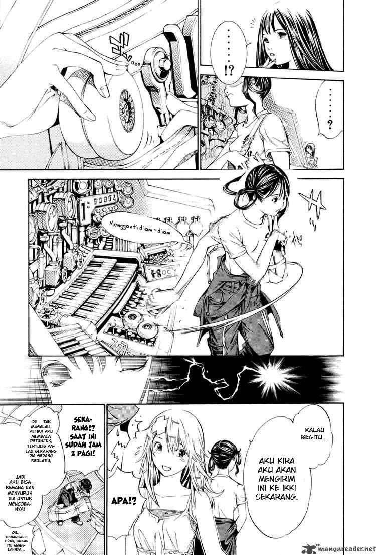 Air Gear — Chapter 135, halaman 12