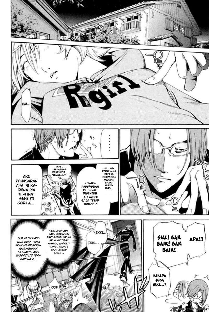 Air Gear — Chapter 133, halaman 14