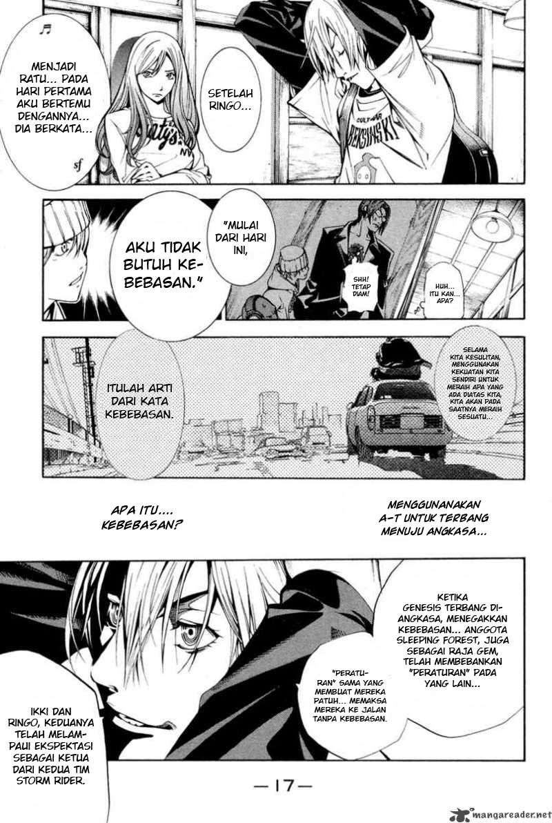 Air Gear — Chapter 133, halaman 17