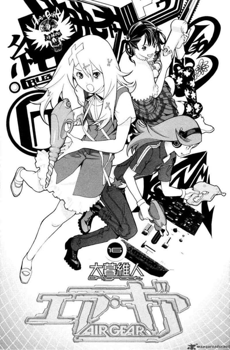 Air Gear — Chapter 133, halaman 2