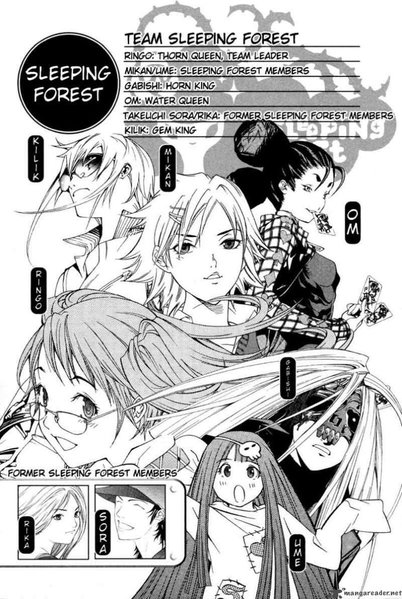 Air Gear — Chapter 133, halaman 5
