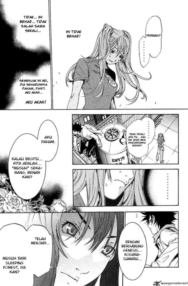 Air Gear — Chapter 132, halaman 12