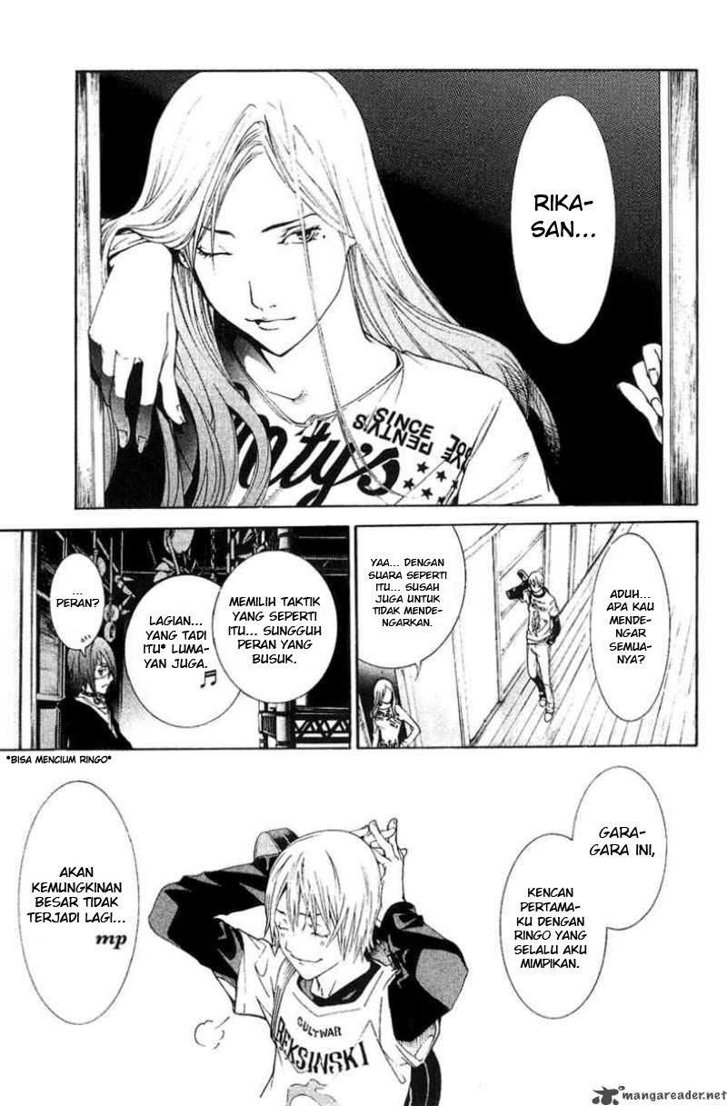 Air Gear — Chapter 132, halaman 5