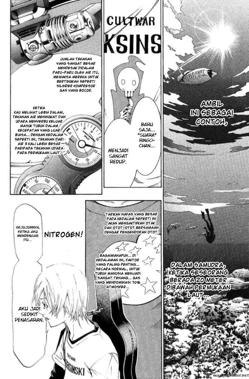 Air Gear — Chapter 132, halaman 6