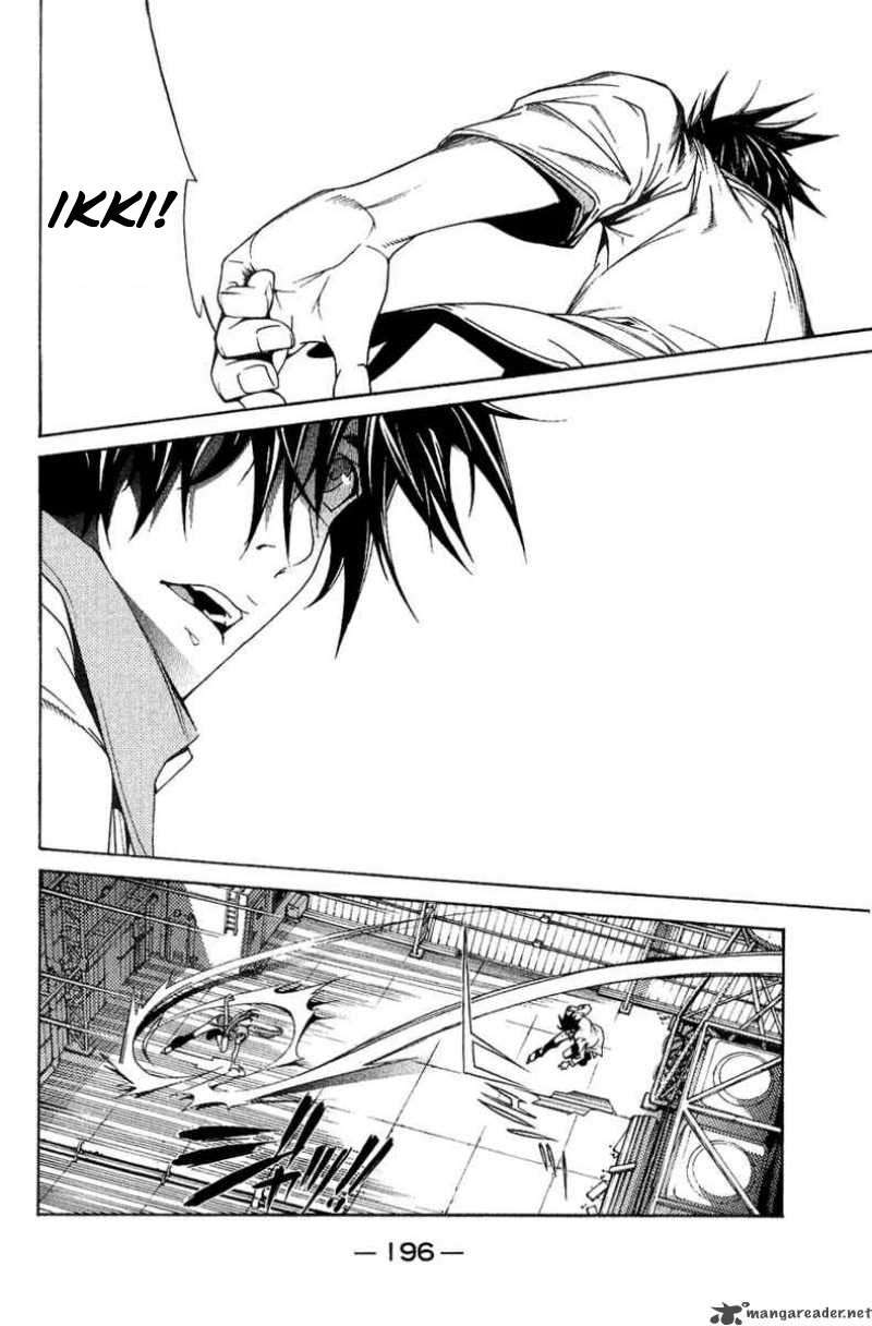 Air Gear — Chapter 132, halaman 9