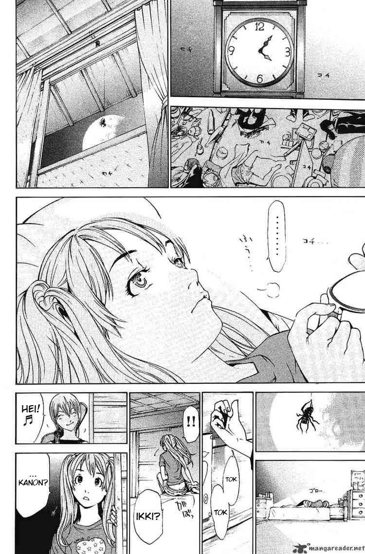Air Gear — Chapter 130, halaman 15