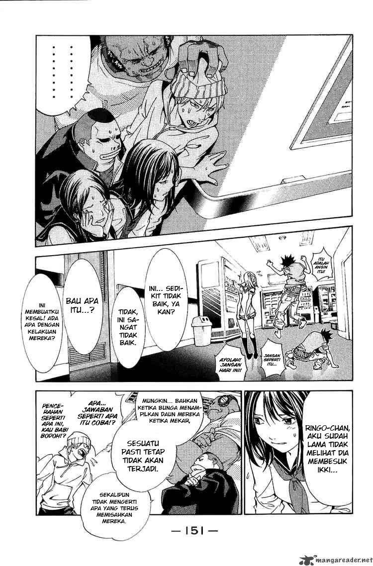 Air Gear — Chapter 130, halaman 4