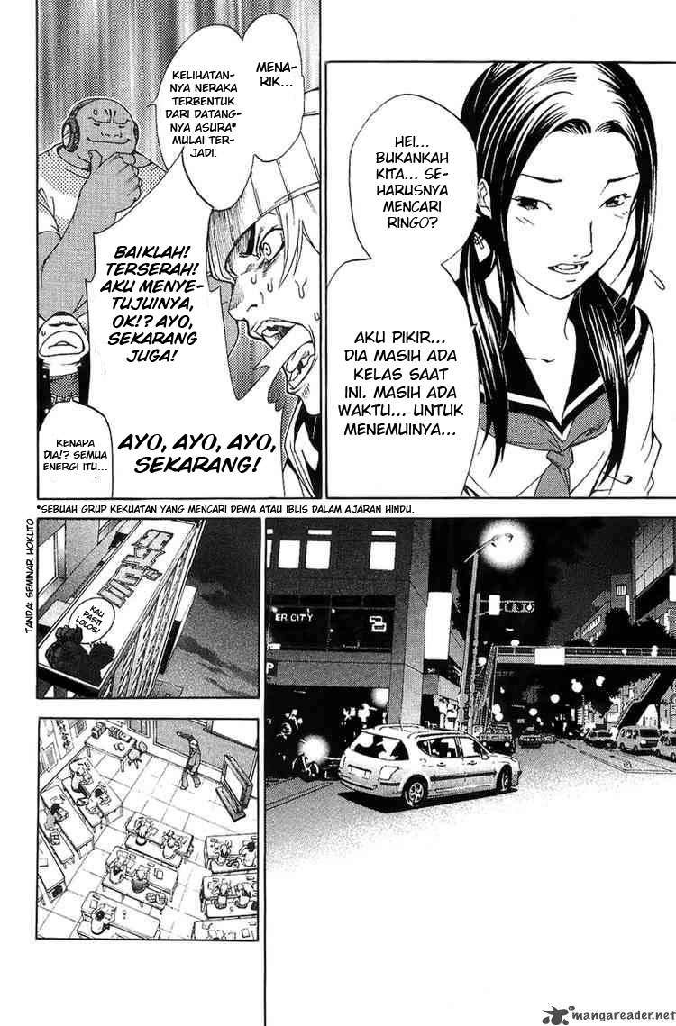 Air Gear — Chapter 130, halaman 5