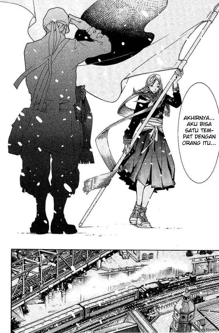 Air Gear — Chapter 129, halaman 15