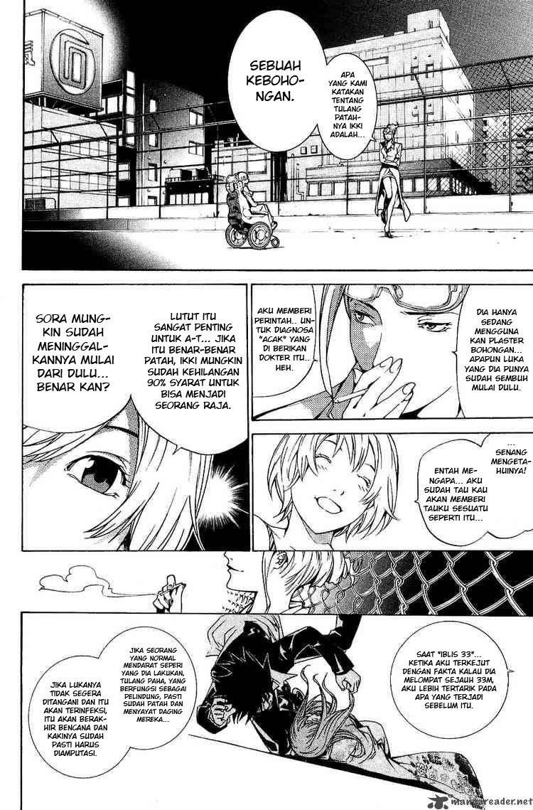 Air Gear — Chapter 129, halaman 7
