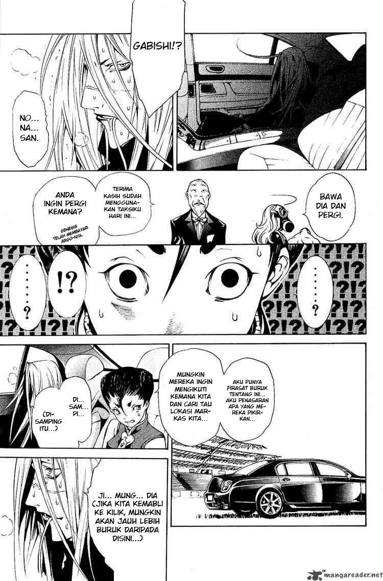 Air Gear — Chapter 127, halaman 10