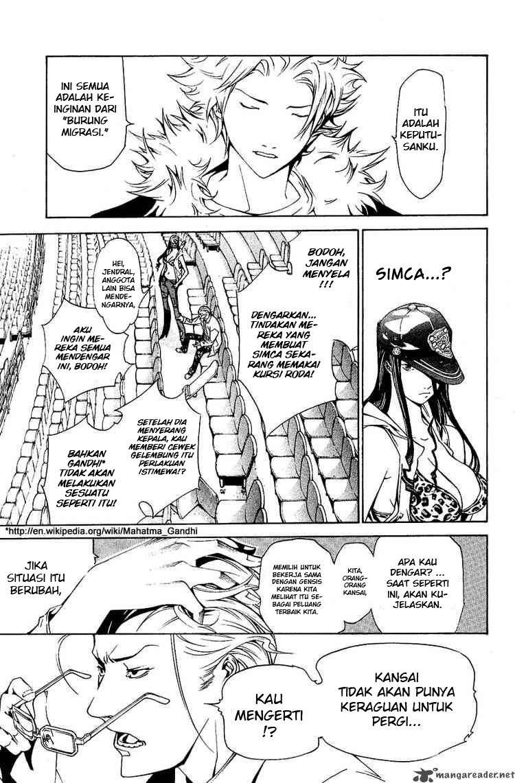 Air Gear — Chapter 127, halaman 12