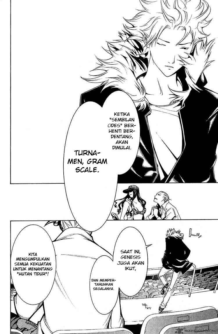 Air Gear — Chapter 127, halaman 13