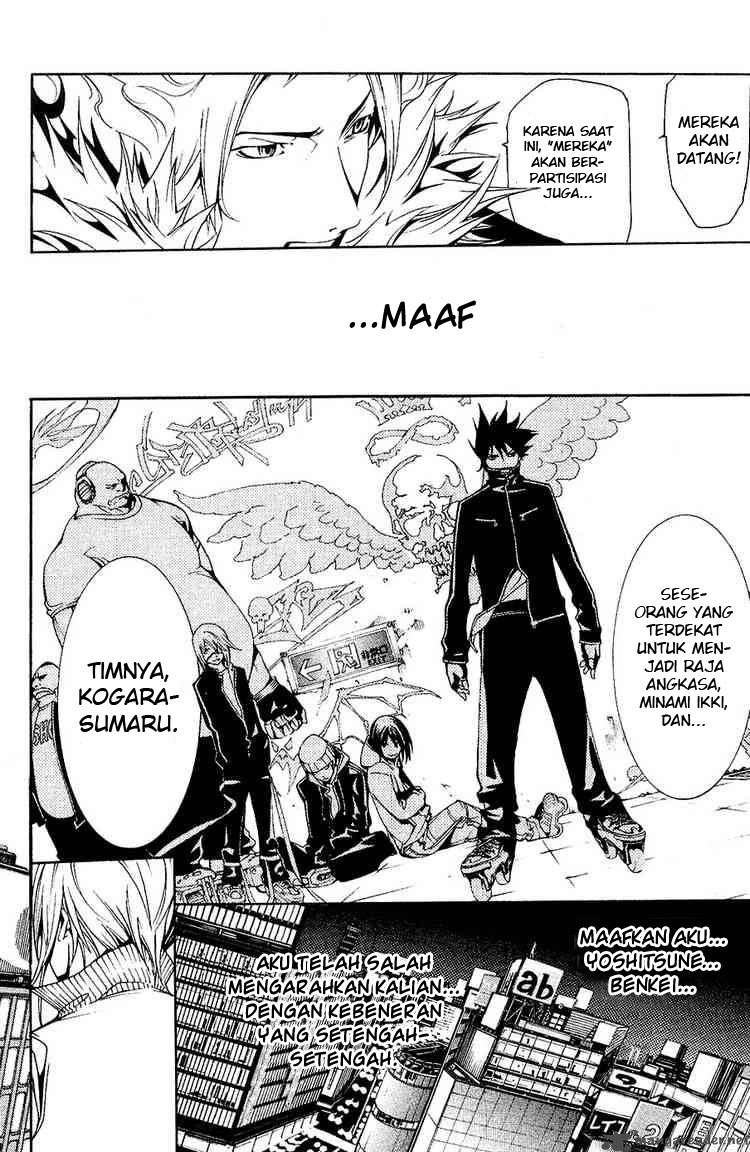 Air Gear — Chapter 127, halaman 15