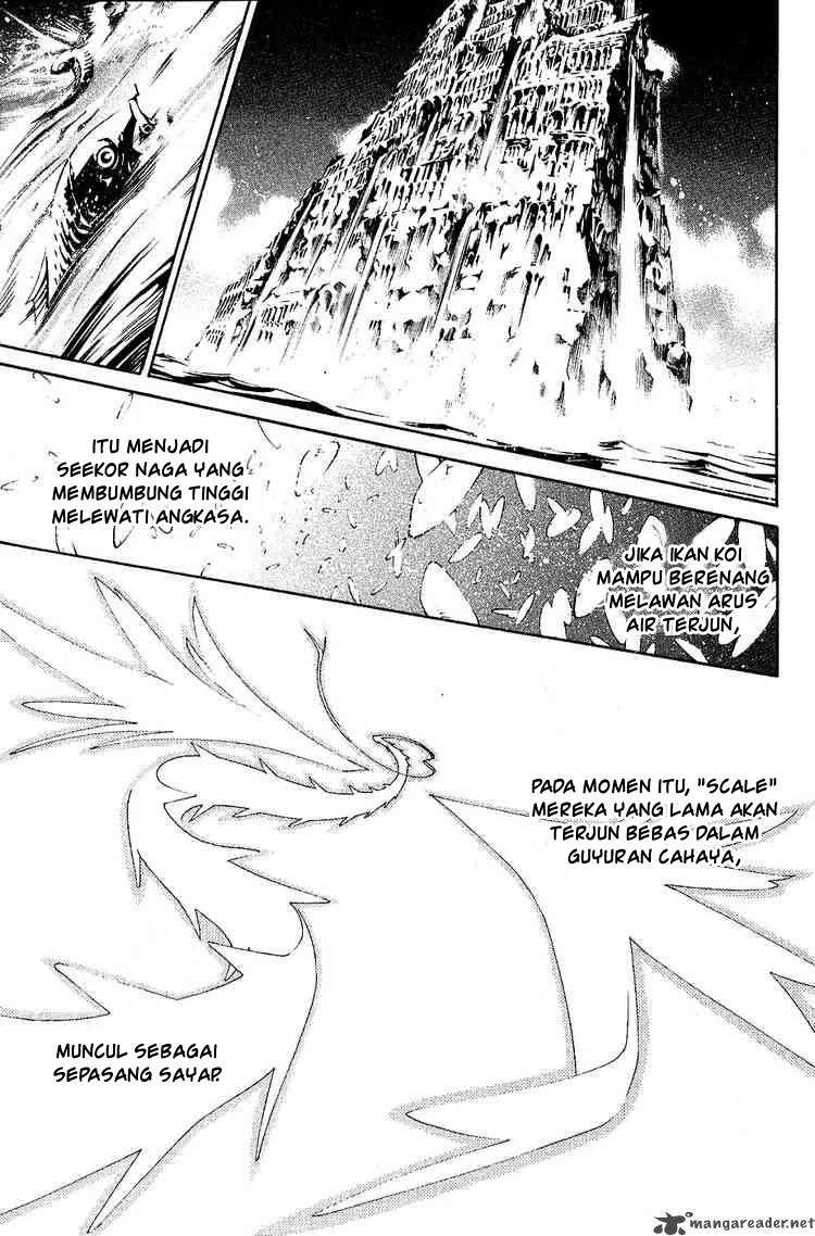 Air Gear — Chapter 127, halaman 7
