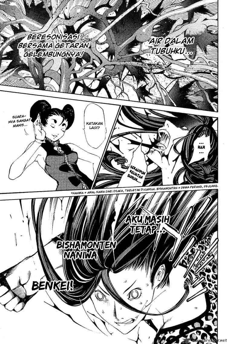 Air Gear — Chapter 124, halaman 4