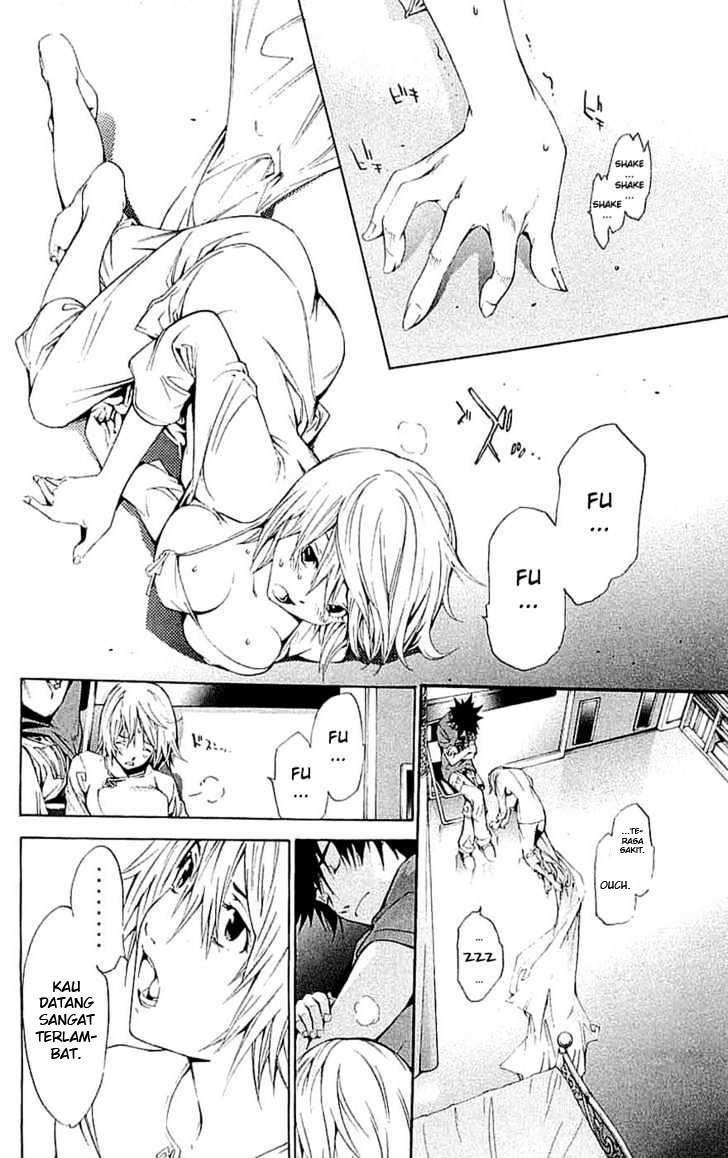 Air Gear — Chapter 122, halaman 13