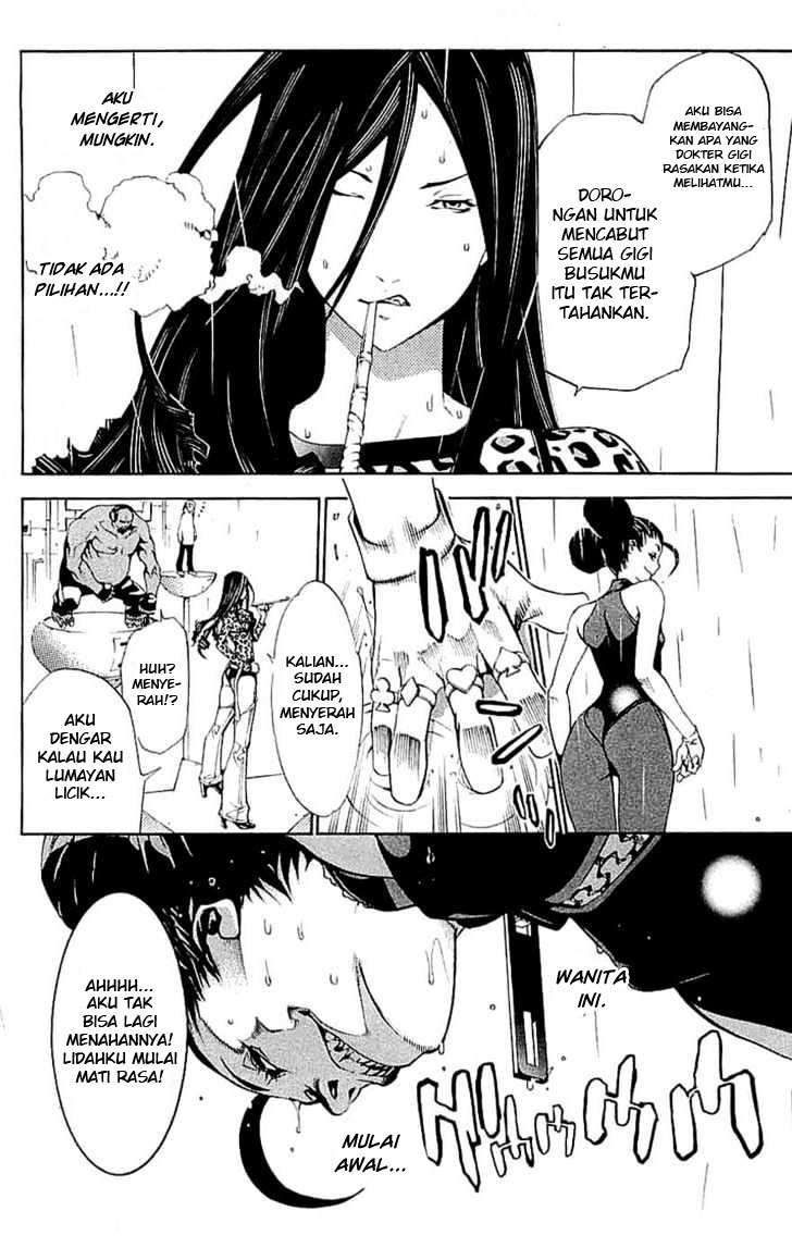 Air Gear — Chapter 122, halaman 16