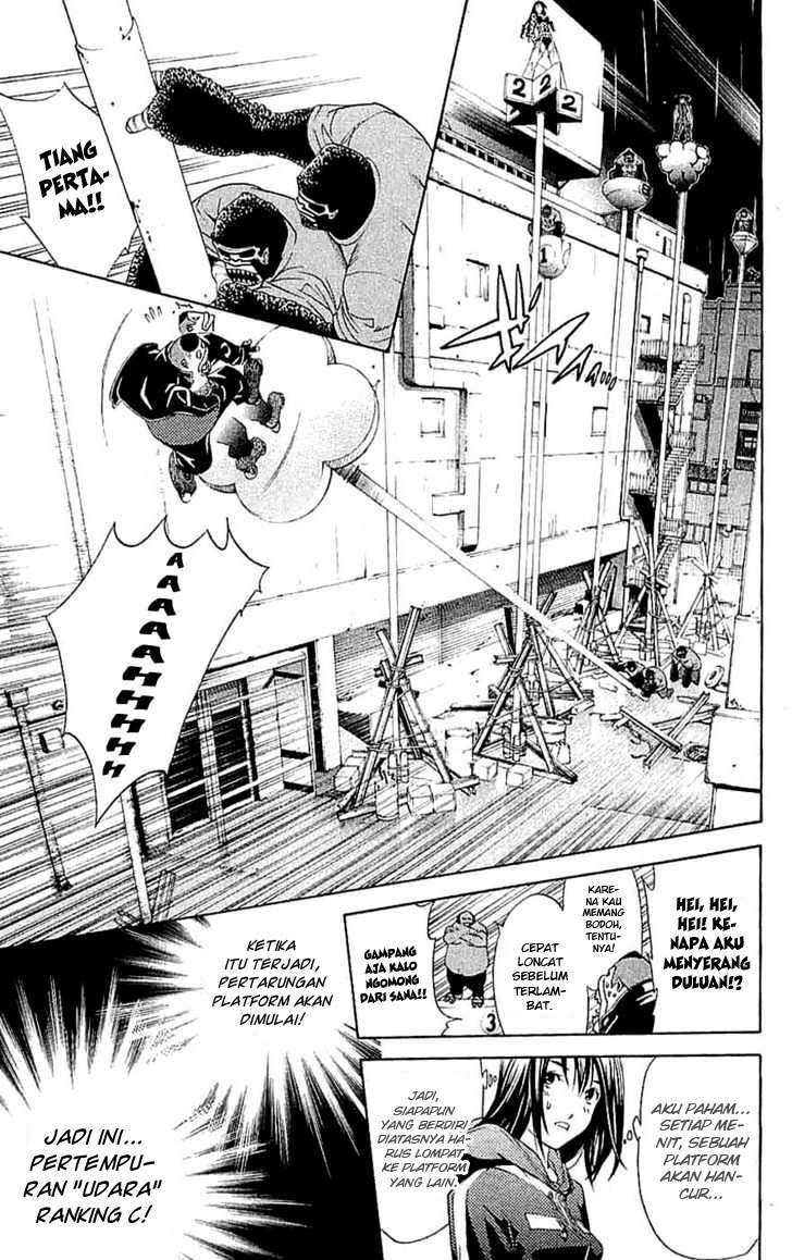 Air Gear — Chapter 122, halaman 5