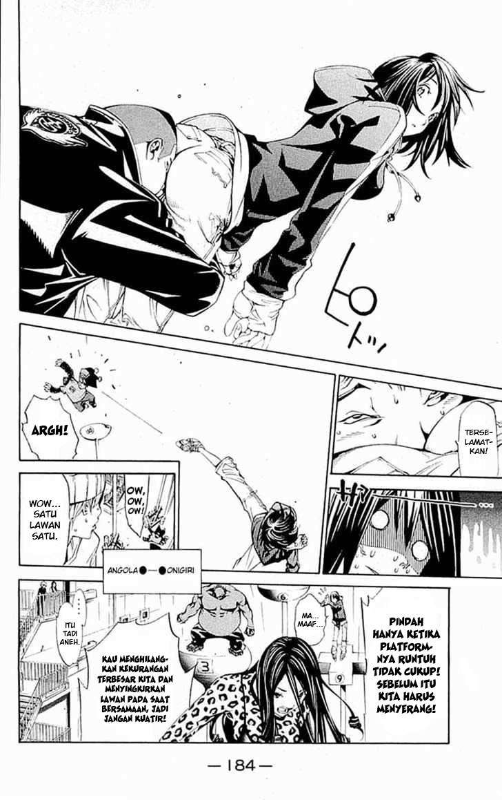 Air Gear — Chapter 122, halaman 6