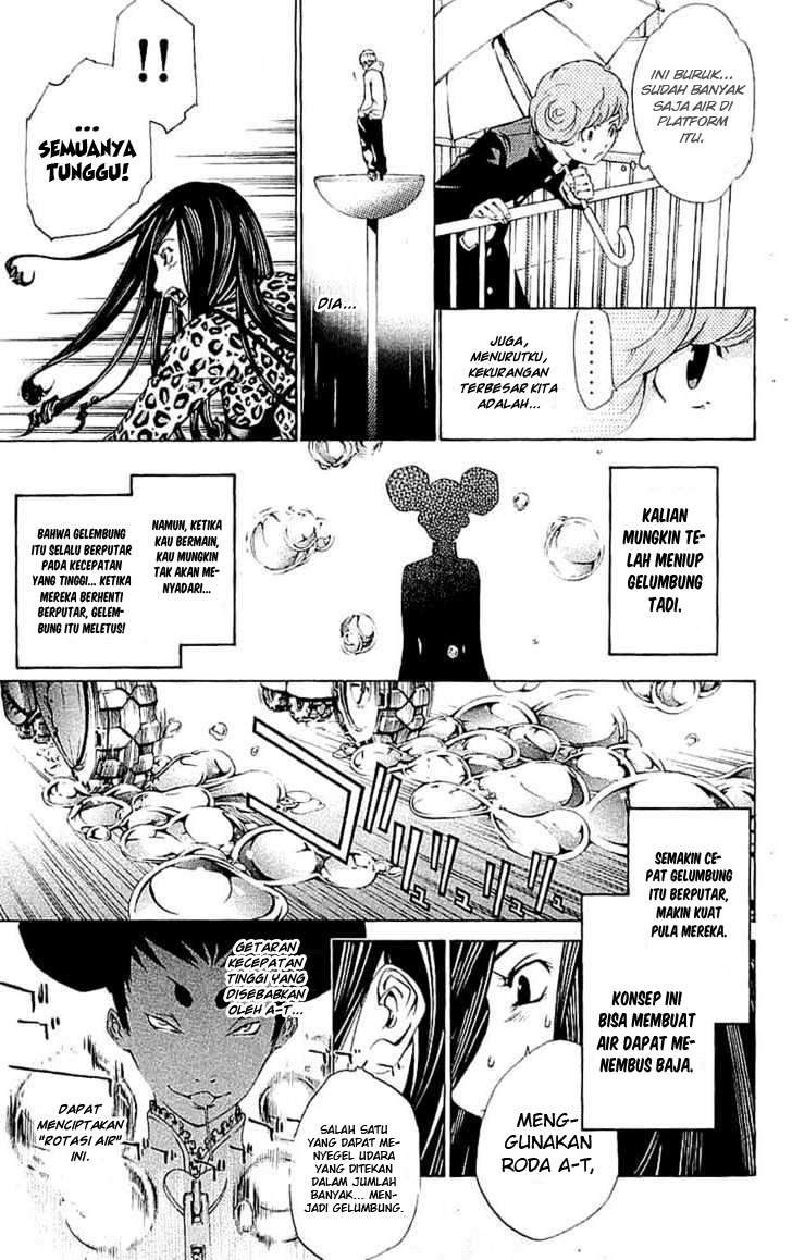 Air Gear — Chapter 122, halaman 7
