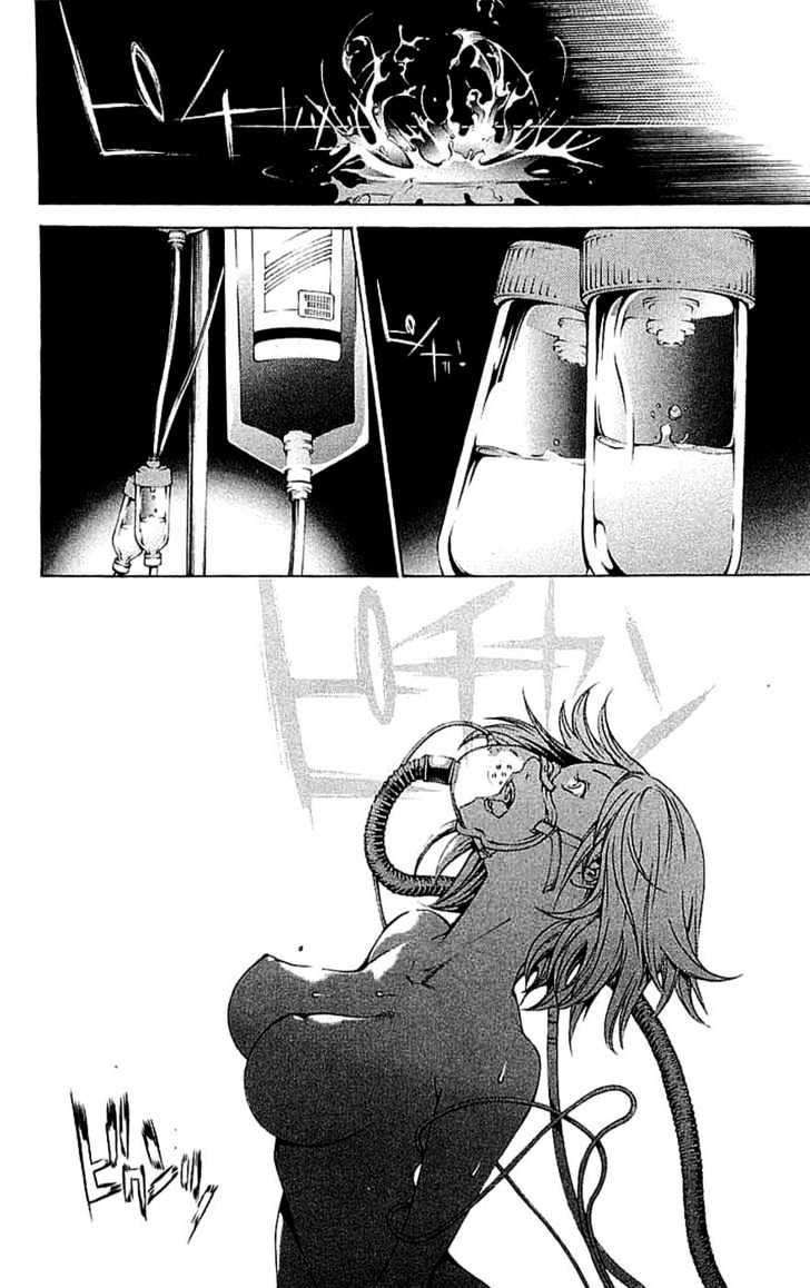Air Gear — Chapter 122, halaman 8