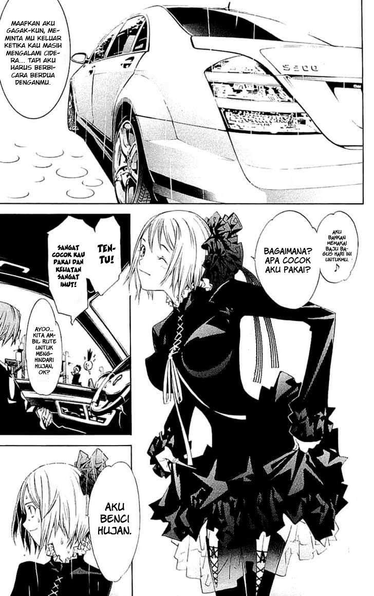 Air Gear — Chapter 119, halaman 14