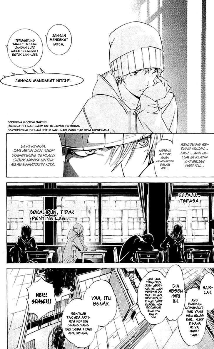 Air Gear — Chapter 119, halaman 8