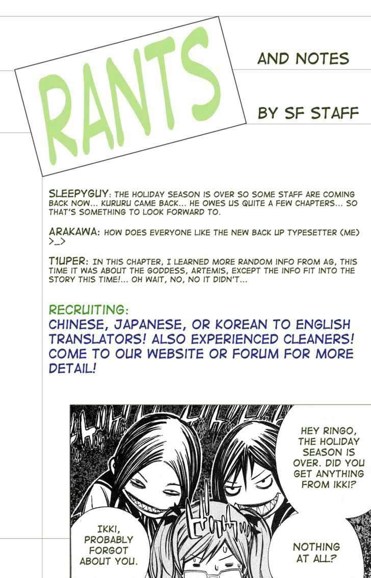 Air Gear — Chapter 118, halaman 4