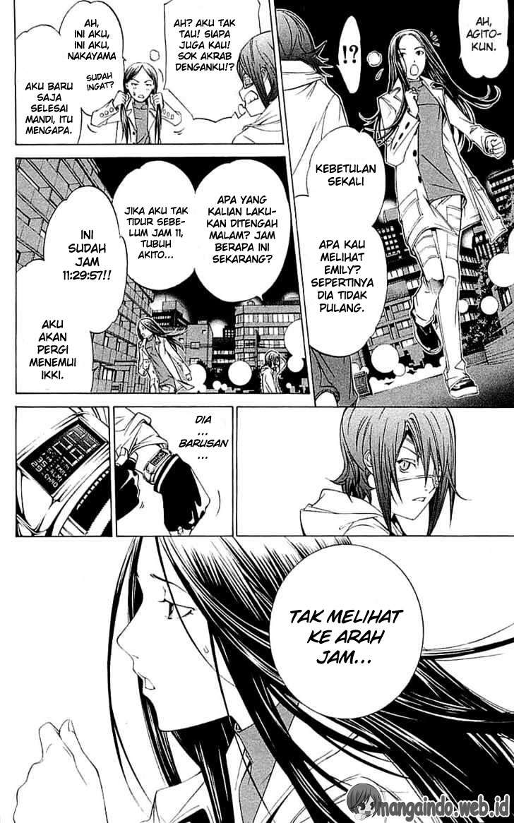 Air Gear — Chapter 117, halaman 19