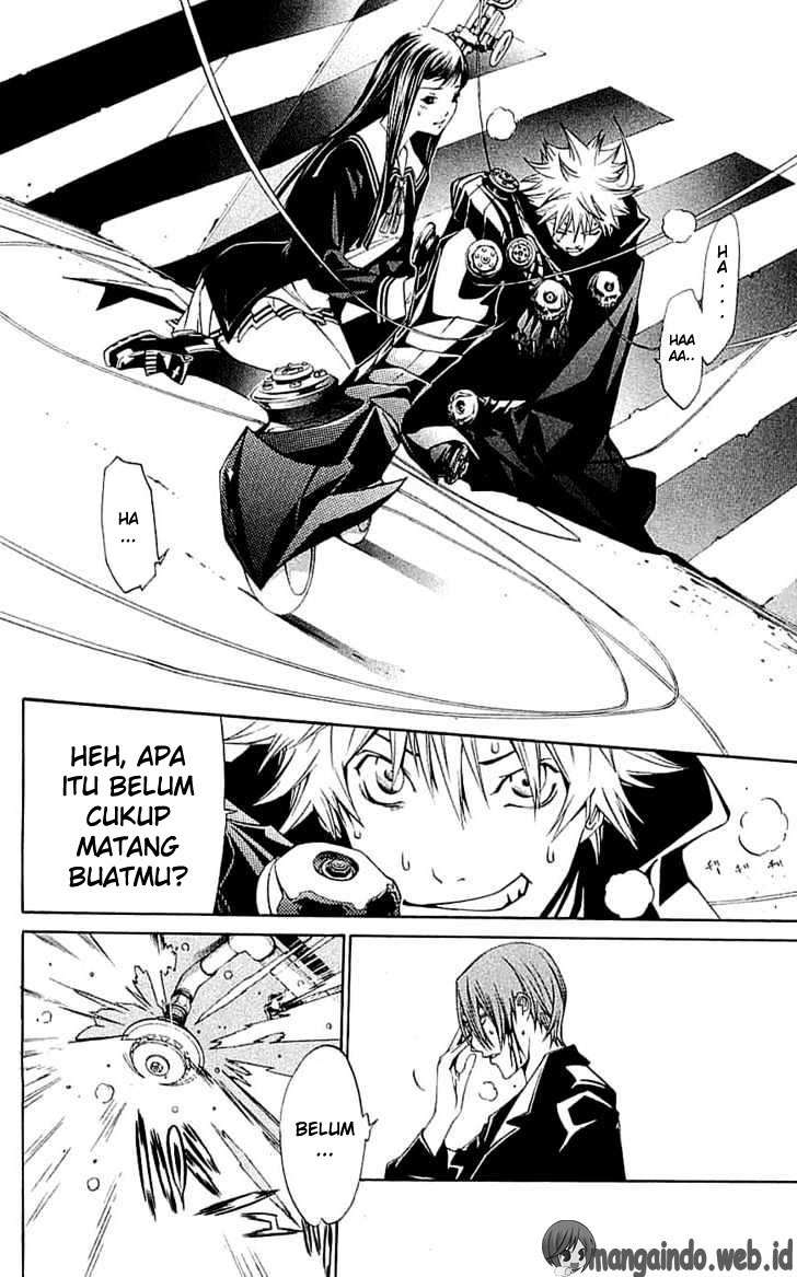 Air Gear — Chapter 117, halaman 3