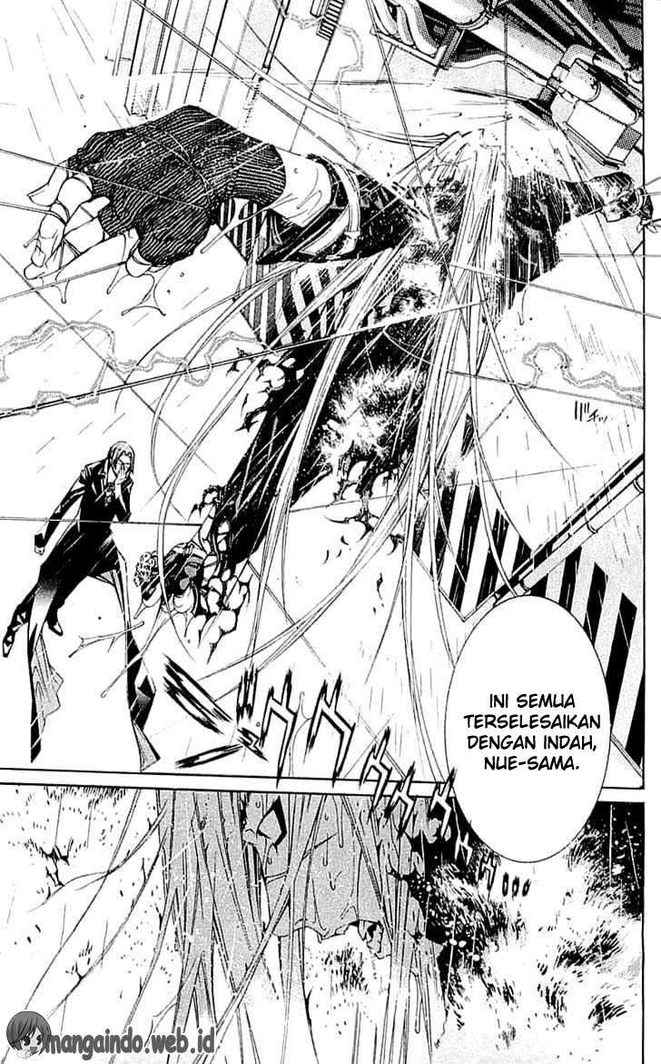 Air Gear — Chapter 117, halaman 4