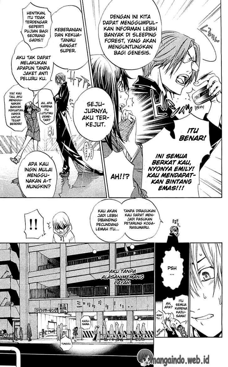 Air Gear — Chapter 117, halaman 6