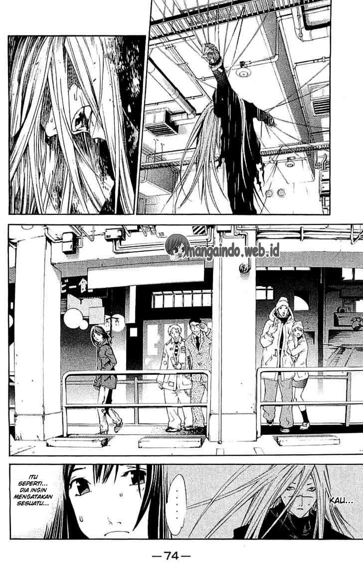 Air Gear — Chapter 117, halaman 7
